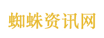 中国超深层千亿方级页岩气田诞生